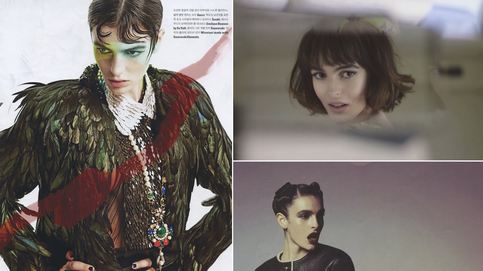 articles/2013/05/08/lindsay-lohan-s-sister-sets-her-sights-on-modeling/130507-Aliana-Lohan-tease_pjpara