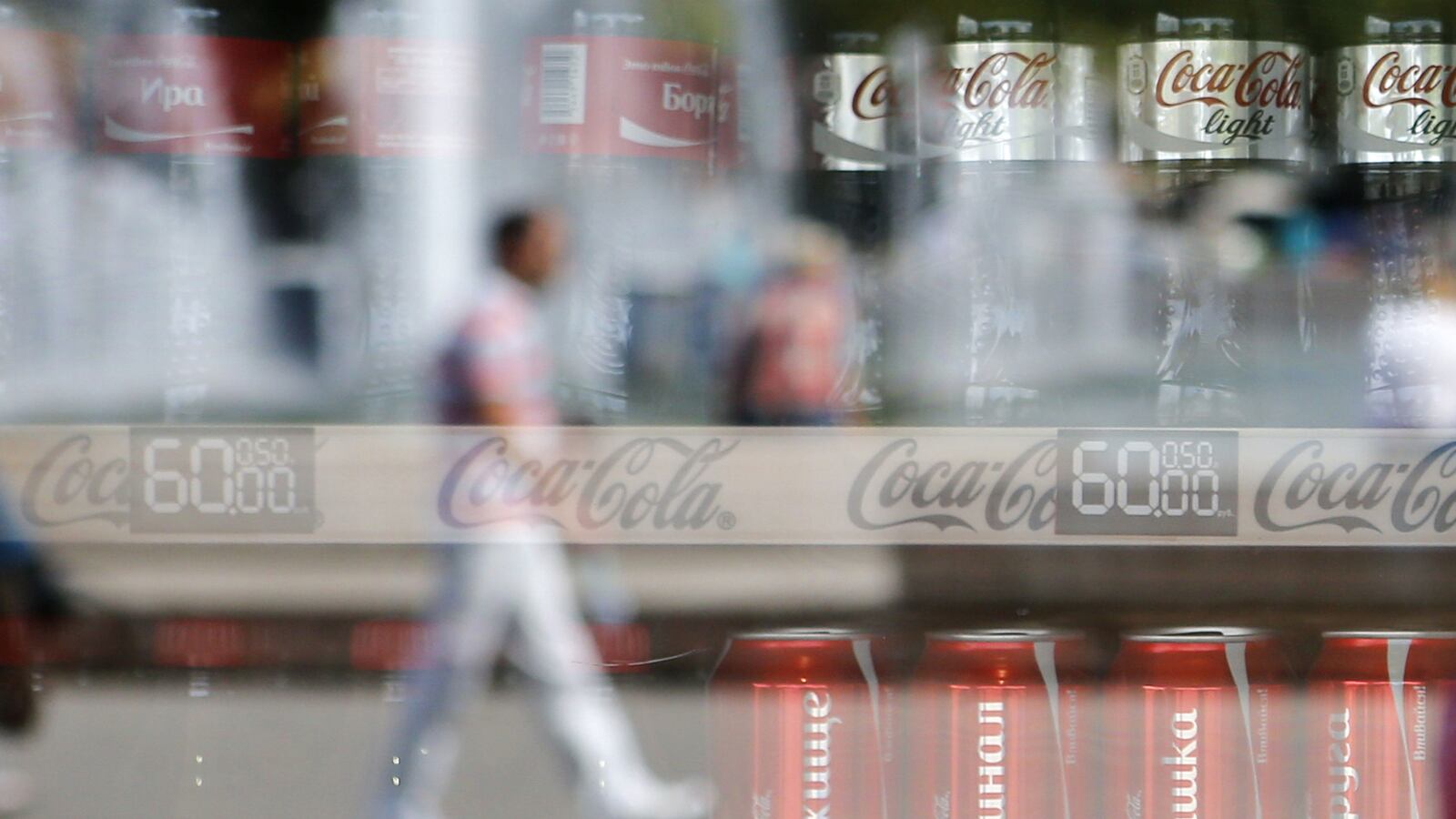 cheats/2014/09/16/big-biz-will-cut-powerful-greenhouse-gas/140916-coca-cola-cheat_qumlkr