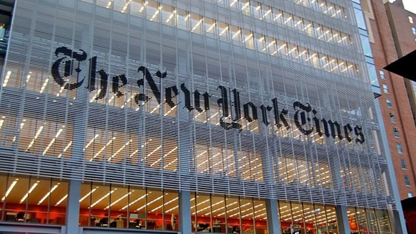 640px-Nytimes_hq_bdbq6x