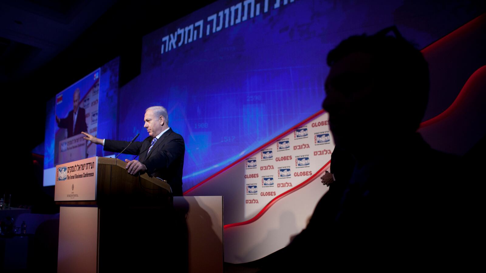 articles/2012/08/02/start-up-nation/economic-conf-openz_xefwhx