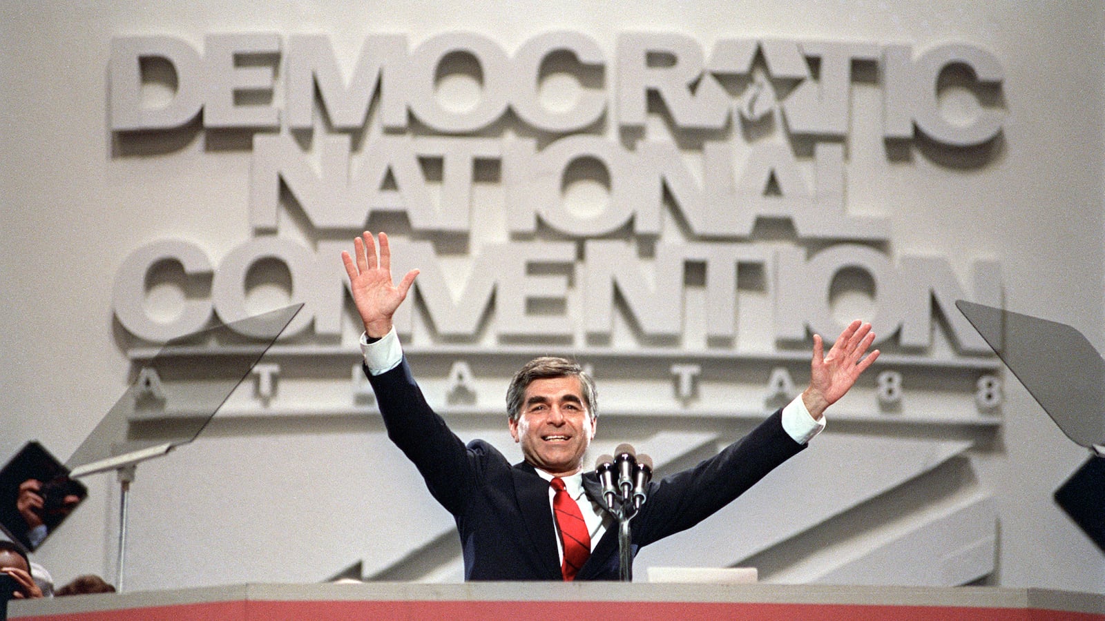 GettyImages-52009832_y8puy2