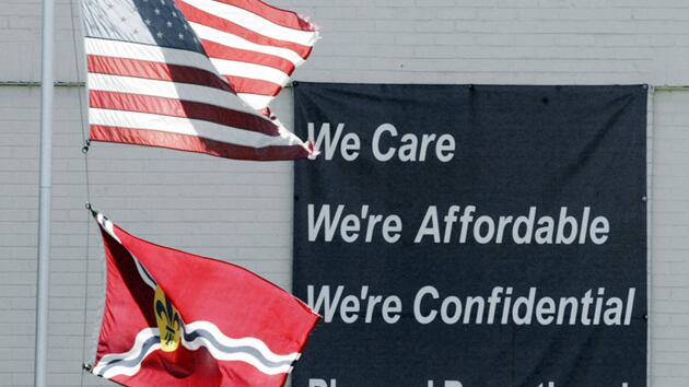 cheats/2012/04/02/wisconsin-planned-parenthood-bombed/planned-parenthood-bombing-cs_pknzmt