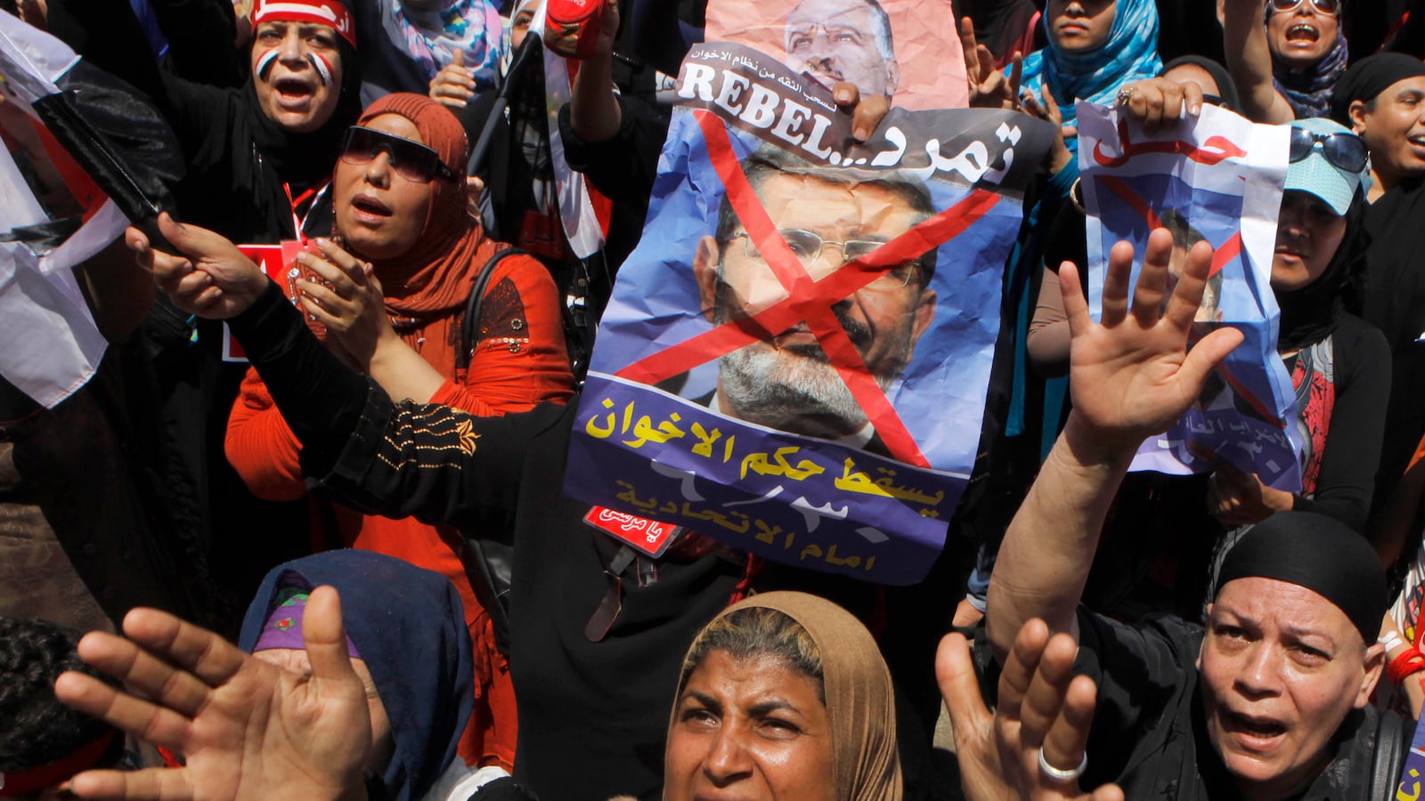 cheats/2013/06/30/thousands-protest-in-egypt/130630-Egypt-cheat_mb5c47