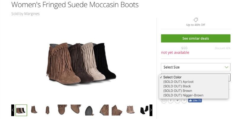 margines-screenshot_o4kocx