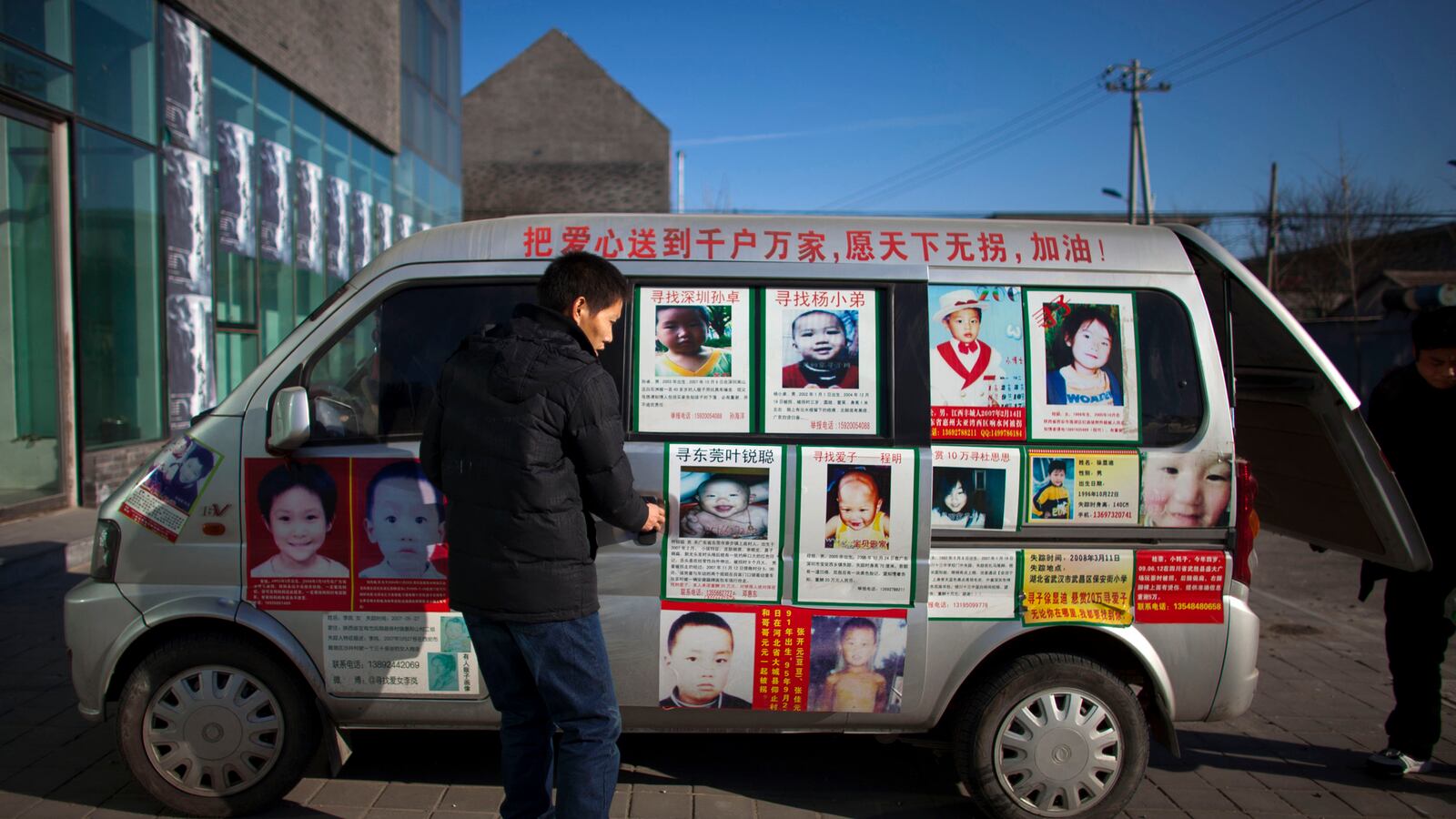 cheats/2013/09/28/92-captive-children-freed-in-china/130928-abducted-childen-cheat_tfoqqj