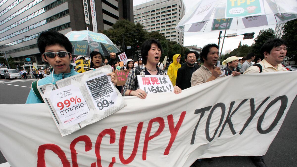 cheats/2011/10/15/occupy-wall-st-goes-global/occupy-wall-street-spreads-tokyo-cheat_tsmfhi