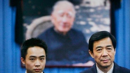 articles/2012/04/17/china-politics/bo-china_ahohlu