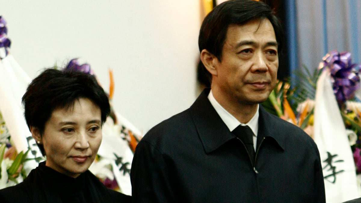 cheats/2012/07/26/bo-xilai-s-wife-indicted-for-homicide/chinese-women-bo-xilai-wife_qw1kev