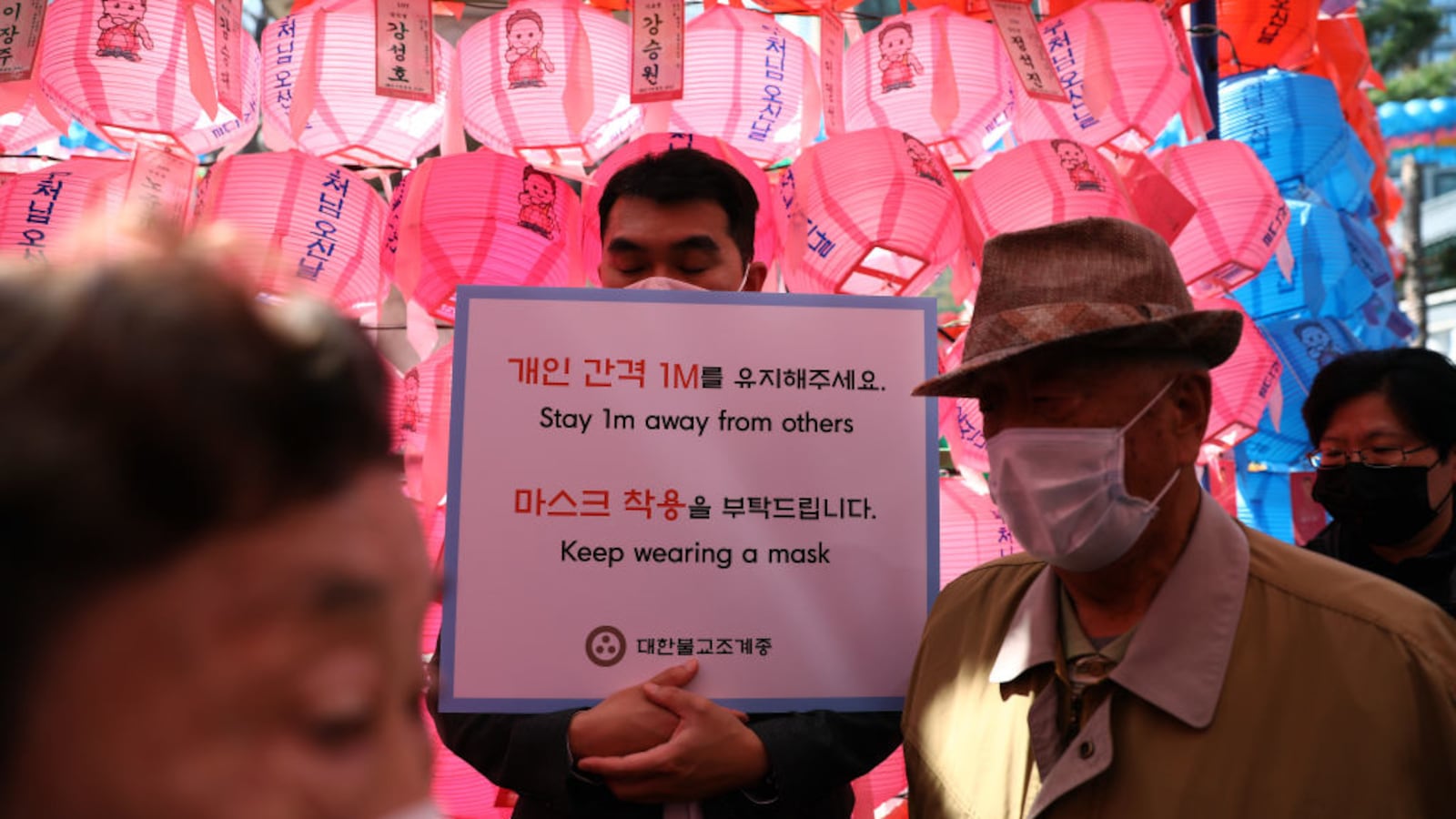 GettyImages-1221940080_bbbxuf