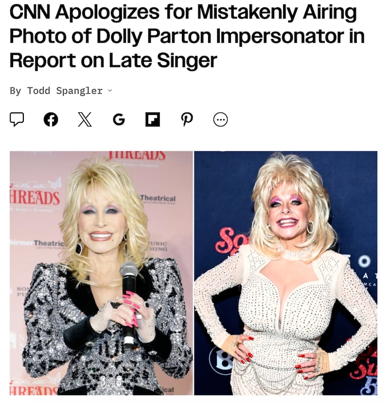 A screenshot of Variety