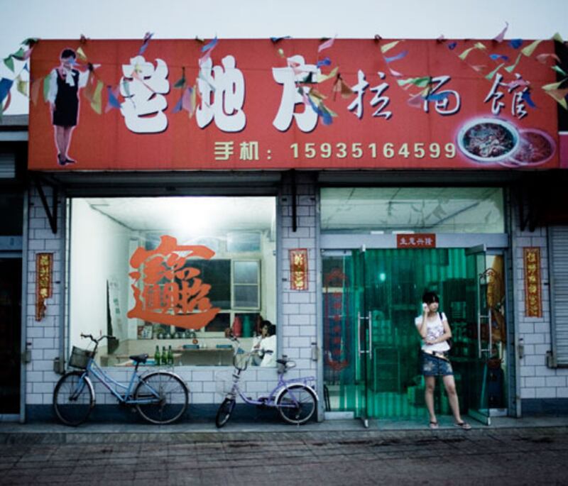 galleries/2009/11/10/china-loves-coal/china-coal-14_fxpwlx