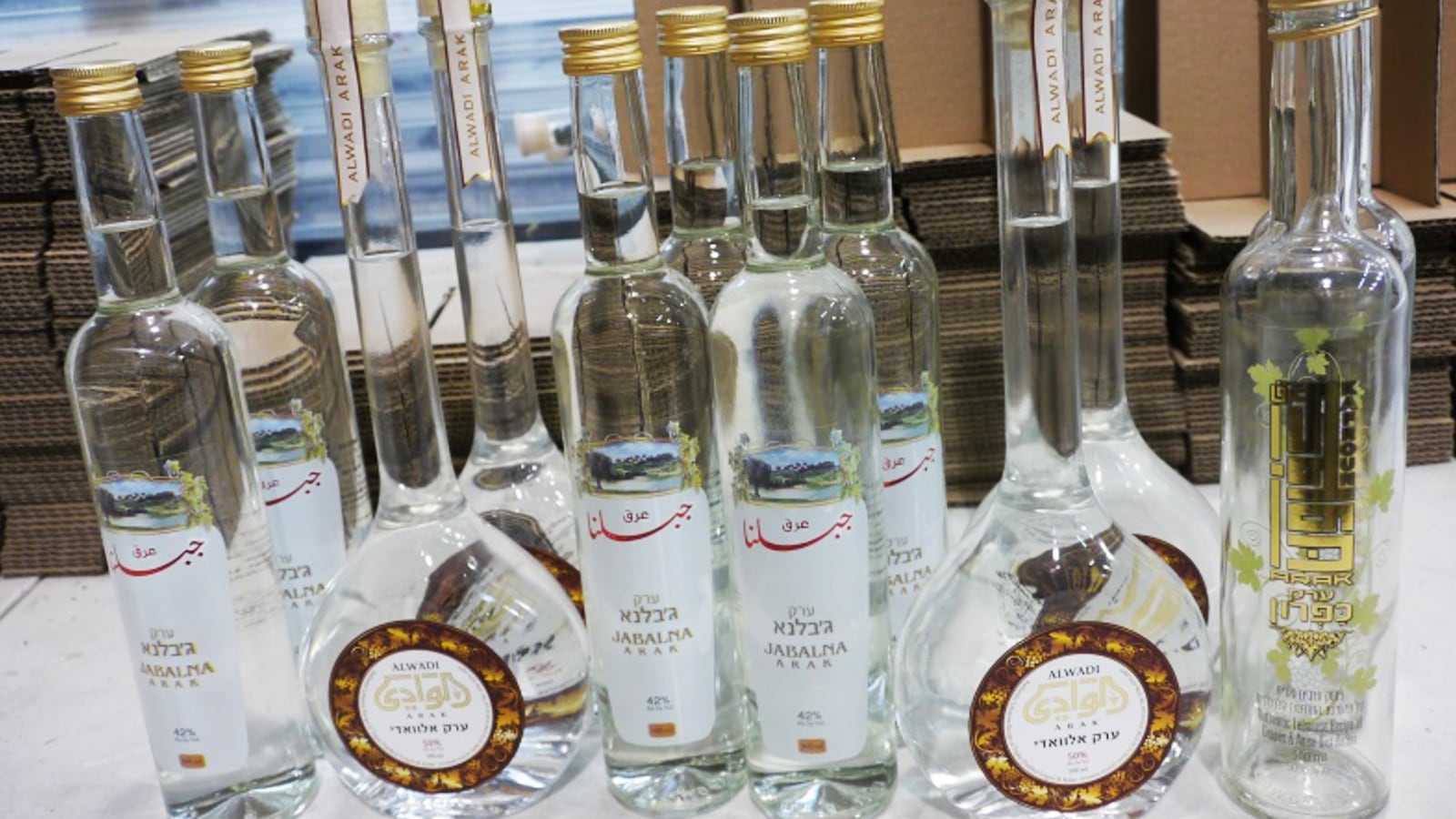 180607-Zilber-_The_Coolest_Distillery_In_Israel-embed_onqsgt