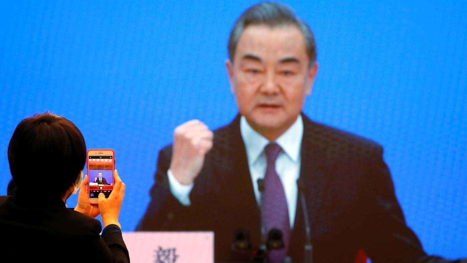 2021-03-07T073753Z_209088380_RC276M92LJRZ_RTRMADP_3_CHINA-PARLIAMENT-DIPLOMACY_zbmep2