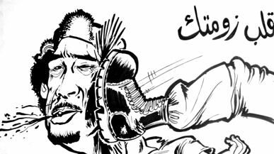 articles/2011/02/28/libyan-journalists-join-the-revolution/dehghanpisheh-newspaper_163269_nwxdoz