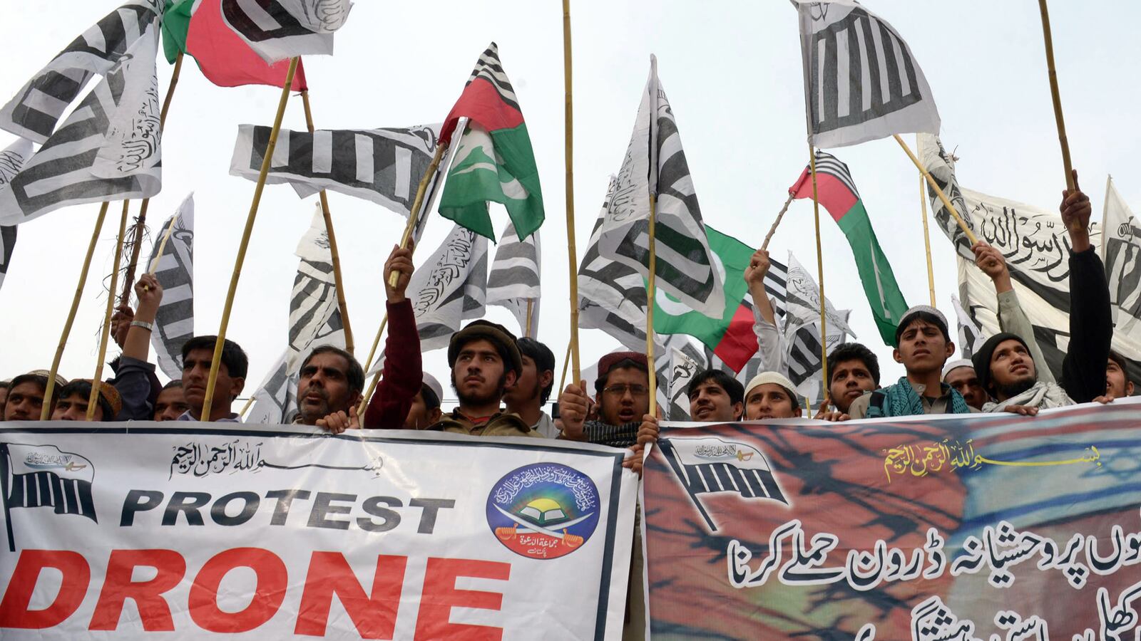 cheats/2013/11/21/drone-strike-kills-senior-militant/131121drone-pakistan-cheat_jfasj8
