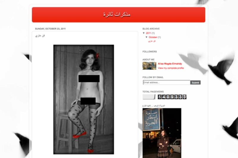 articles/2011/11/17/egypt-shocked-after-female-dissident-blogger-posts-nude-photos/nude-egyptian-blogger-teaser_ypoxa6