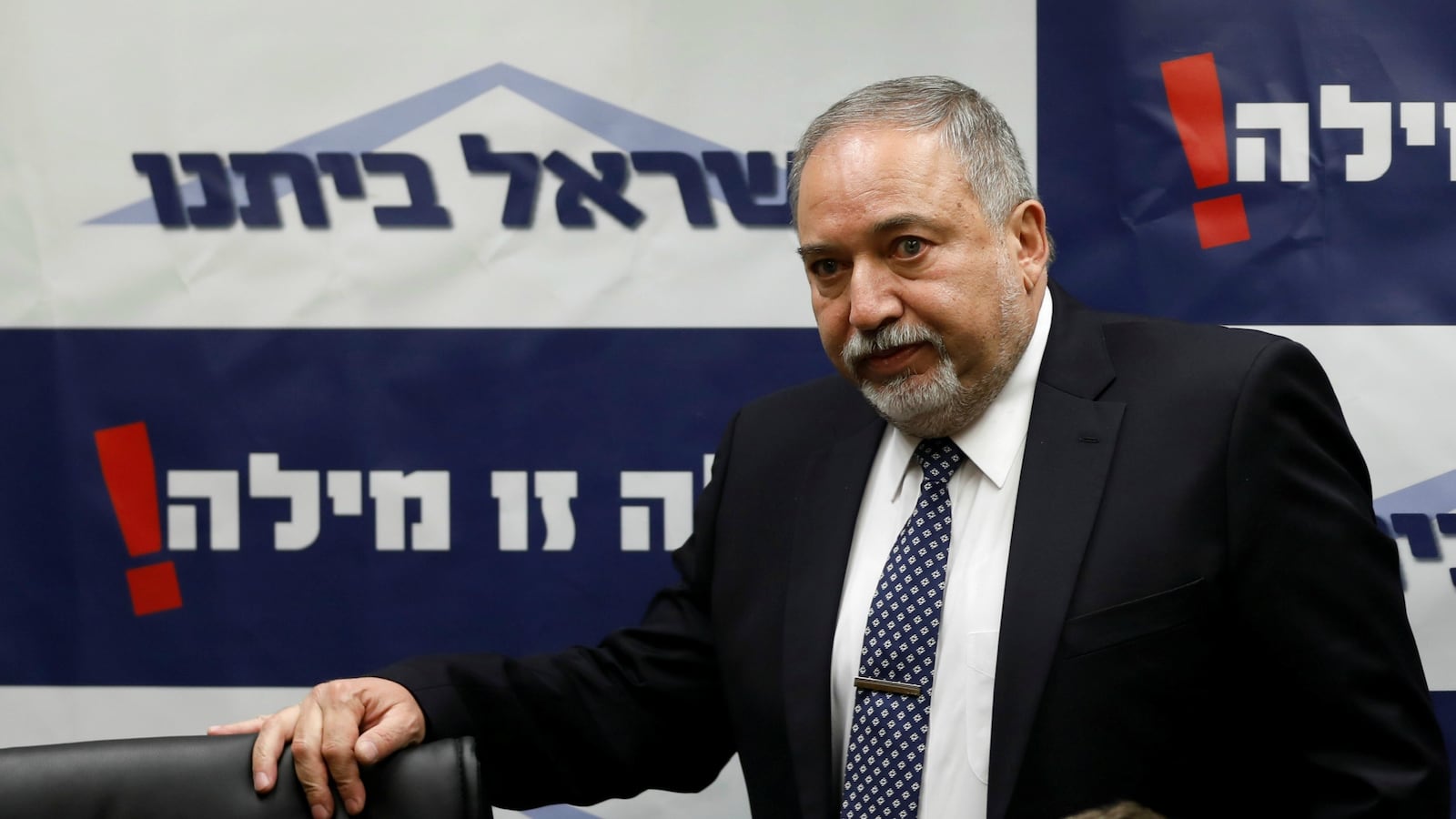 180401-israel-gaza-no-investigation-cheat_tyco5x