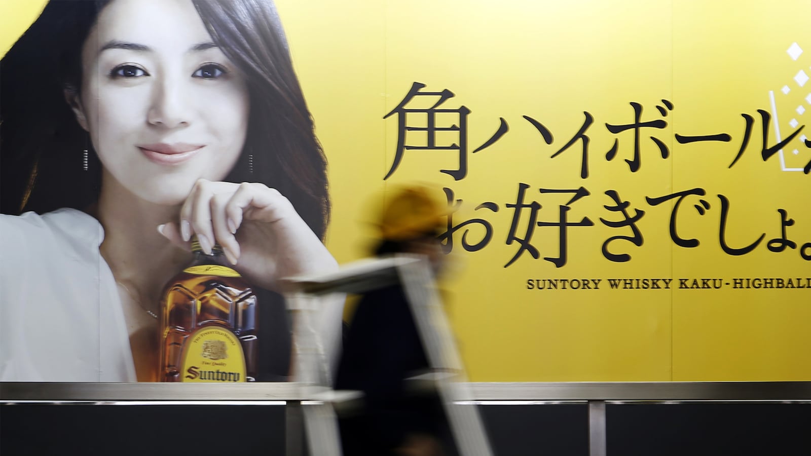 articles/2014/11/16/watch-out-scotland-japanese-whisky-is-on-the-rise/141115-kulp-whiskey-tease_u0pxci