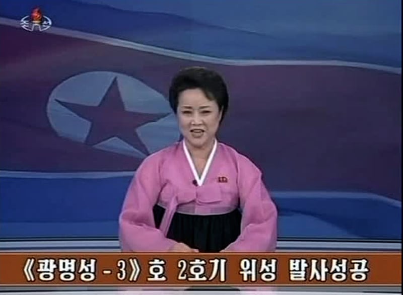 galleries/2012/12/12/defiant-north-korea-celebrates-rocket-launch-photos/north-korea-launches-missile6_ocpdel