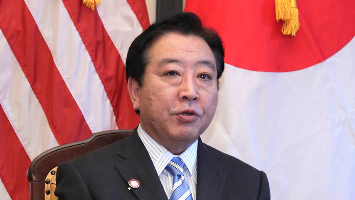 cheats/2011/08/07/asian-markets-open-low/yoshihiko-noda-cs_uv7oqo