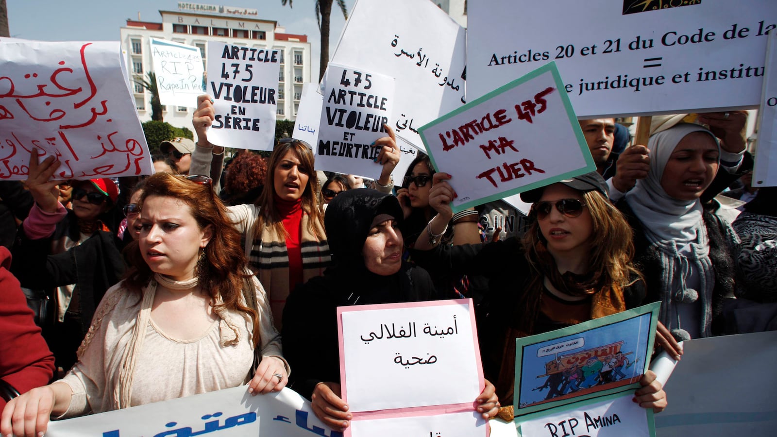 cheats/2014/01/23/morocco-amends-rape-marriage-law/140123-morocco-rape-cheat_x3vjfa