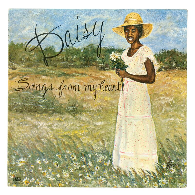 galleries/2014/09/21/funniest-homemade-record-album-covers-photos/homemade-records-daisy_jjrxqu