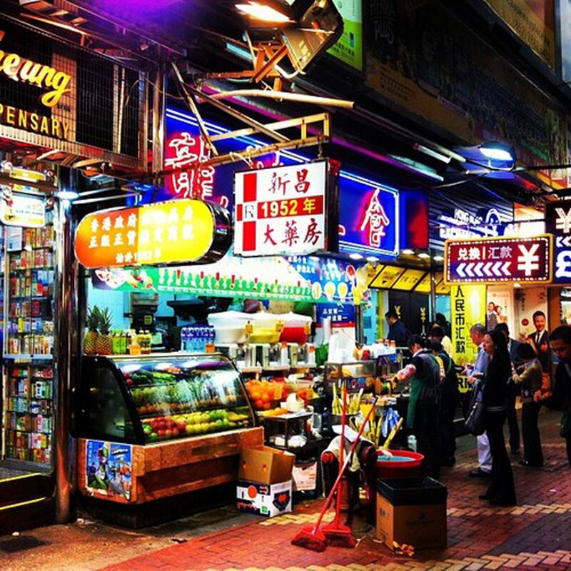 galleries/2013/03/02/readers-submit-travel-photos-from-marrakech-to-hong-kong-to-death-valley/130301-diana-gonzalez_om0waa