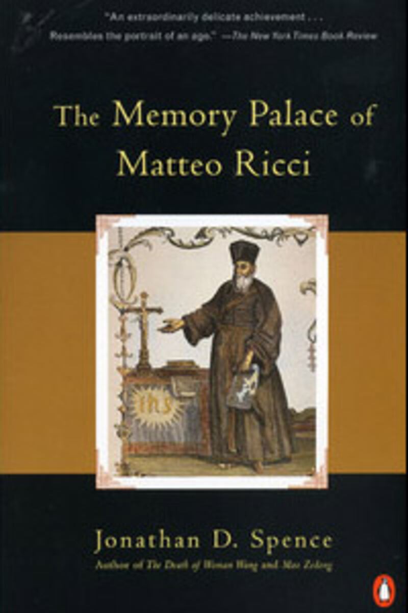 articles/2012/05/11/james-fallows-5-favorite-outsiders-in-china-books/the-memory-palace-book-cover_zmfuti