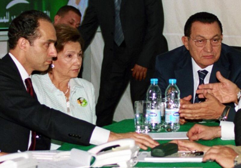 galleries/2011/01/28/mubarak-family-dynasty/mubarak-family-1_p7grr1