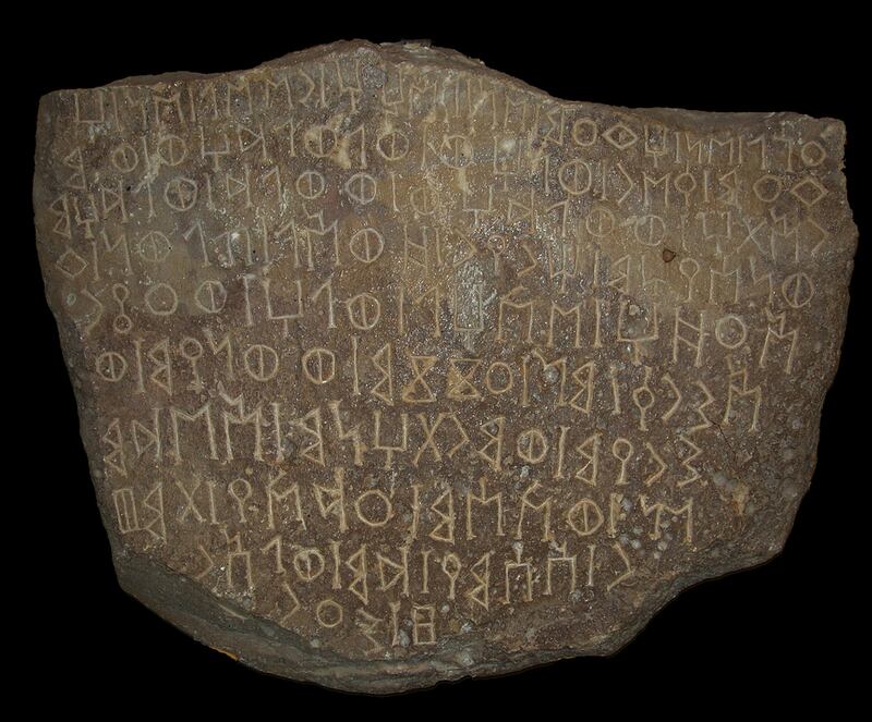 galleries/2014/10/31/relics-from-saudi-arabia-s-first-millennium-heyday/141030-saudi-arabia-art-2_zqpi2d