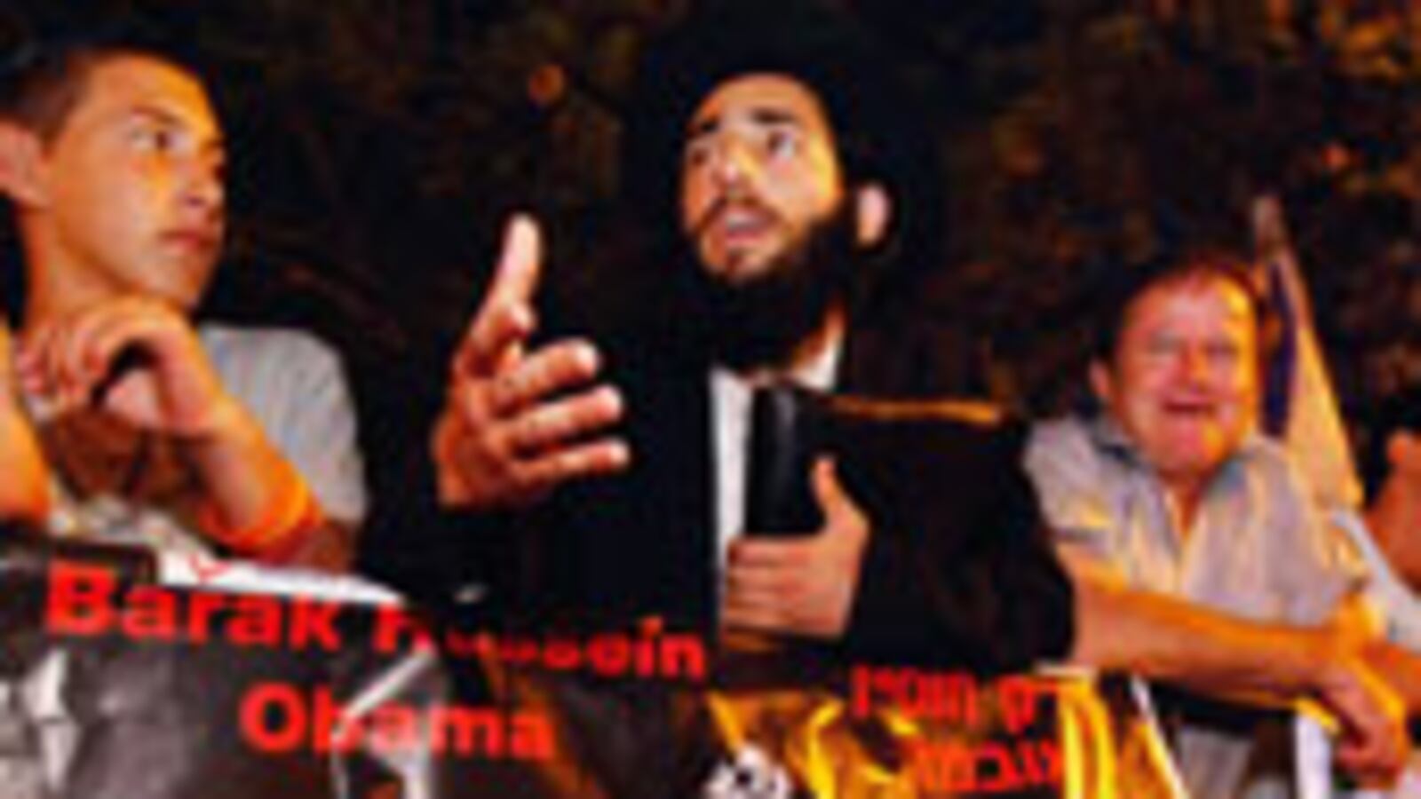 articles/2009/10/01/a-white-house-of-self-hating-jews/wolfee-why-israel-hates-obama_53219_yyyfgx