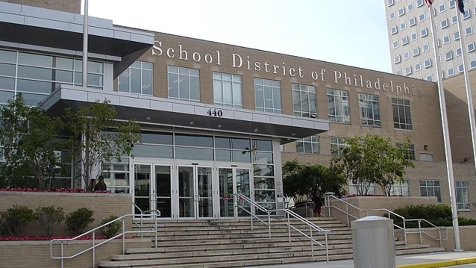 The Philadelphia School District building.