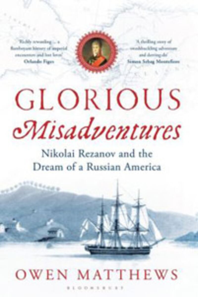 articles/2013/11/11/this-week-s-hot-reads-november-11-2013/glorious-misadventures-matthews-bookcover_y13mn8