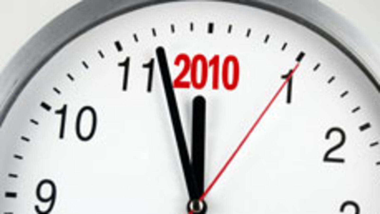 articles/2009/12/31/best-decade-ever/salam-best-decade_72590_f3q8bv