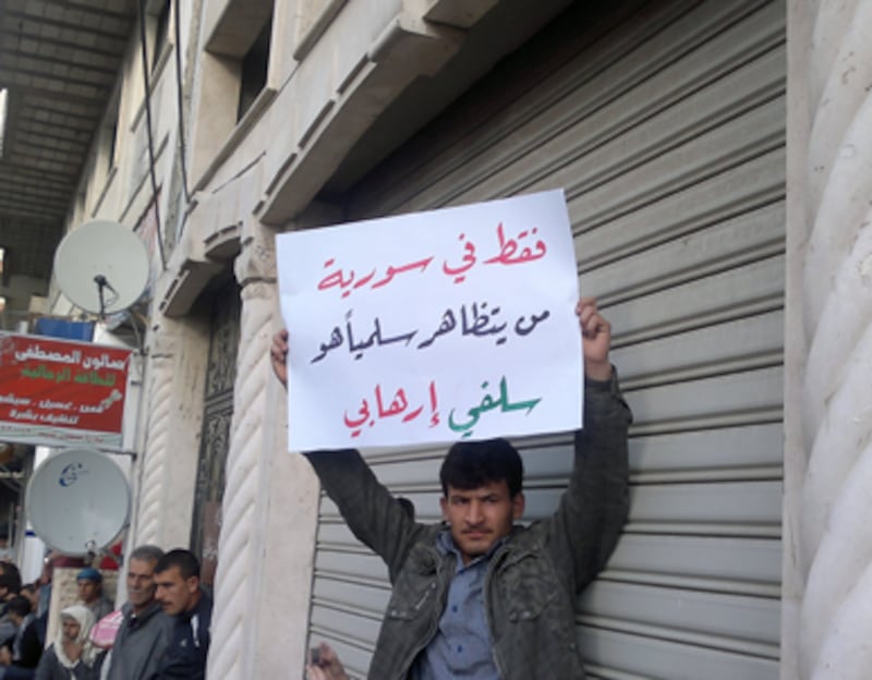 articles/2011/04/19/syria-protests-video-and-photos/ries-syria-web---2_lppl4d