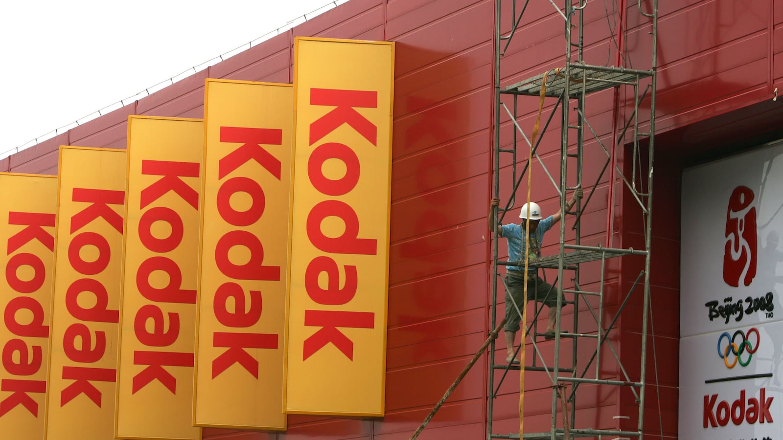 GettyImages-81843435_kgzbid