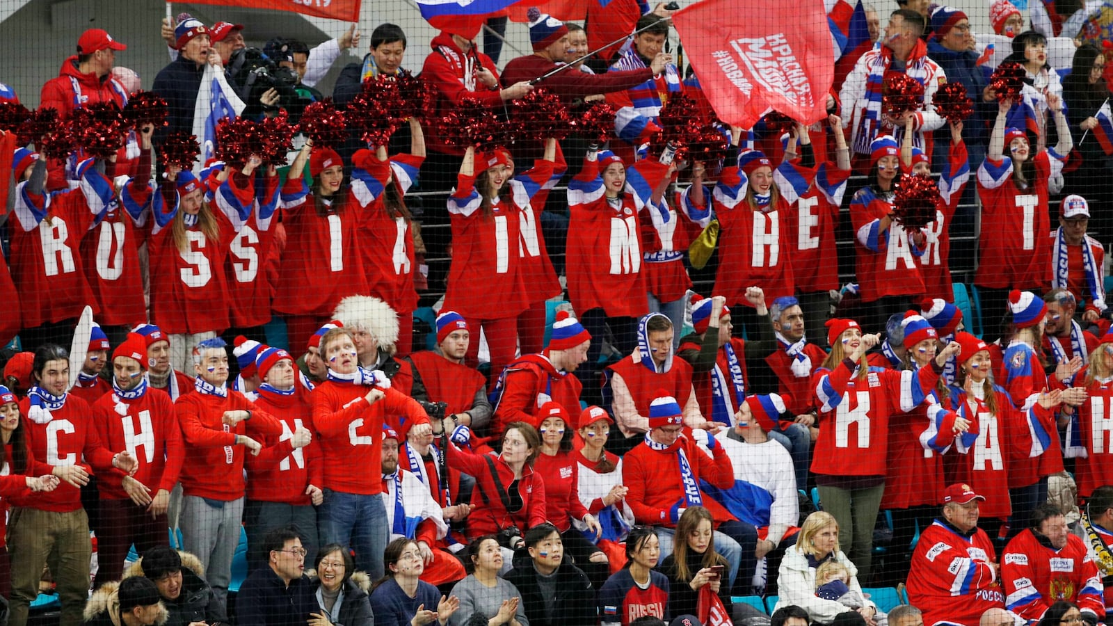 180218-russia-doping-winter-olympics-cheat_vunc2p