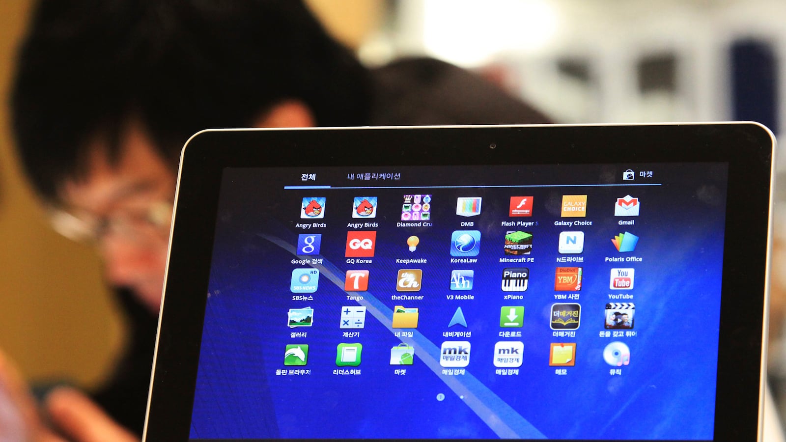 cheats/2012/06/27/judge-blocks-samsung-galaxy-tab/samsung-tab-galaxy-cheat_vipfms