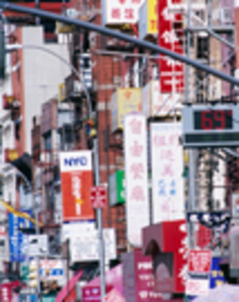 articles/2010/12/07/jansen-chans-favorite-recipes-and-restaurants/fresh-picks---amazing-66_pnvfym