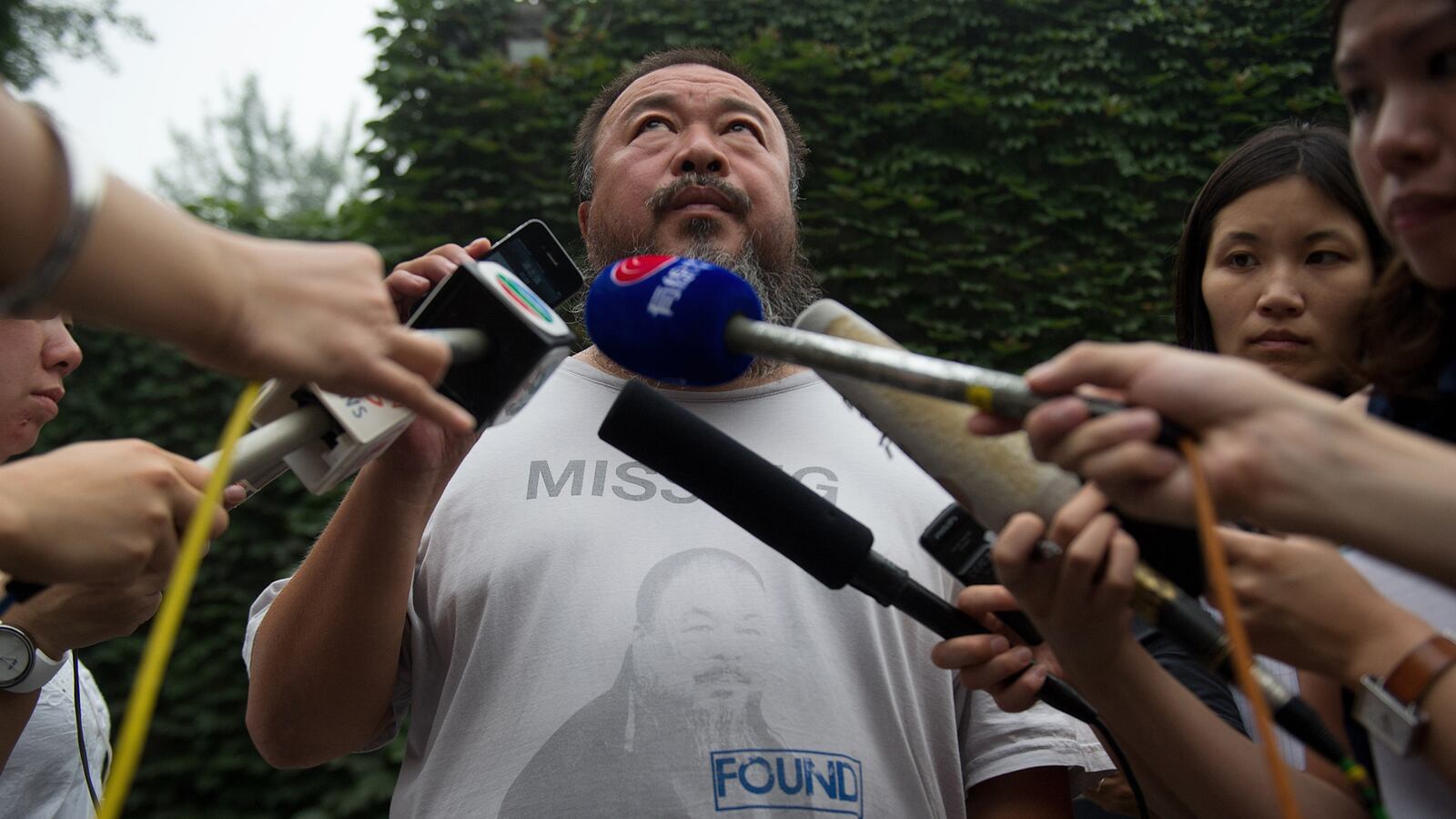 cheats/2012/07/20/ai-weiwei-appeal-rejected/wei-wei-tax-verdict-home-cheat_oxffna