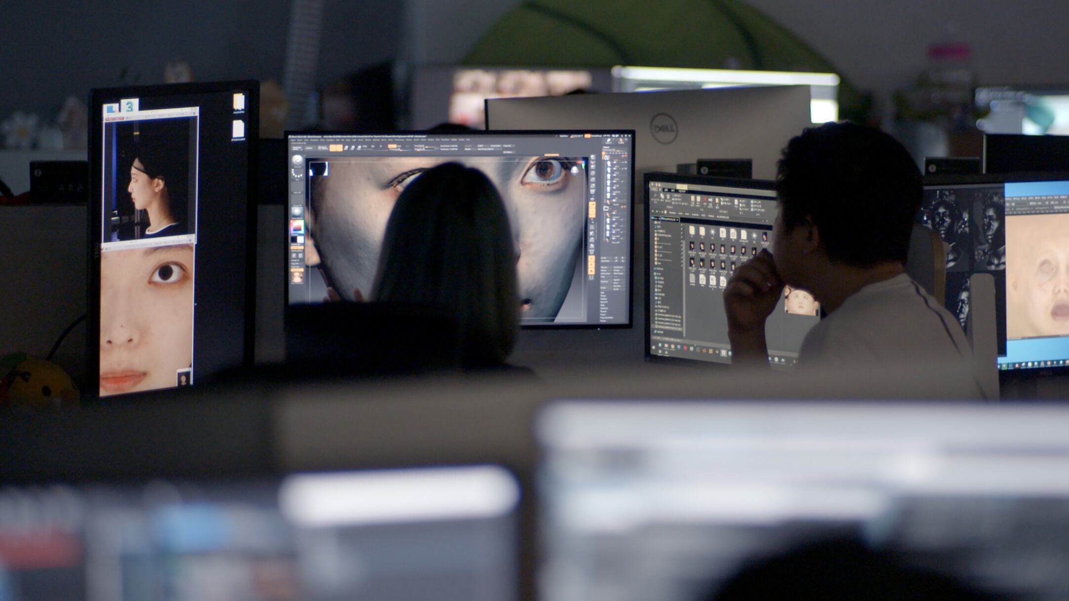 'Eternal You' by Dogwoof Releasing