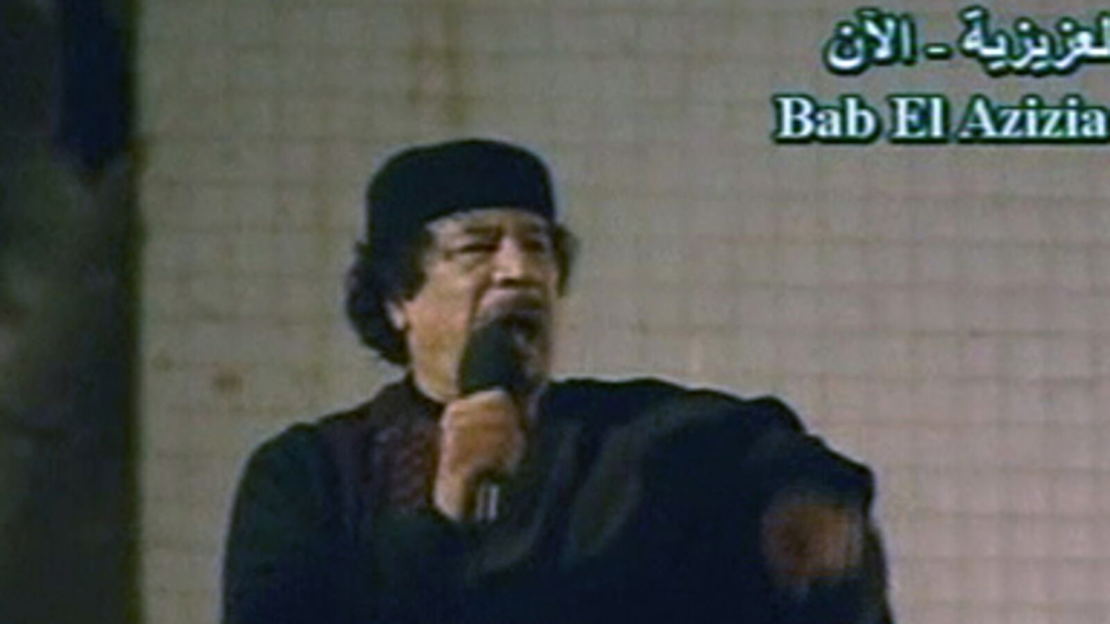 cheats/2011/03/22/muammar-gaddafi-pledges-we-will-be-victorious/gaddafi-speech_sysy20