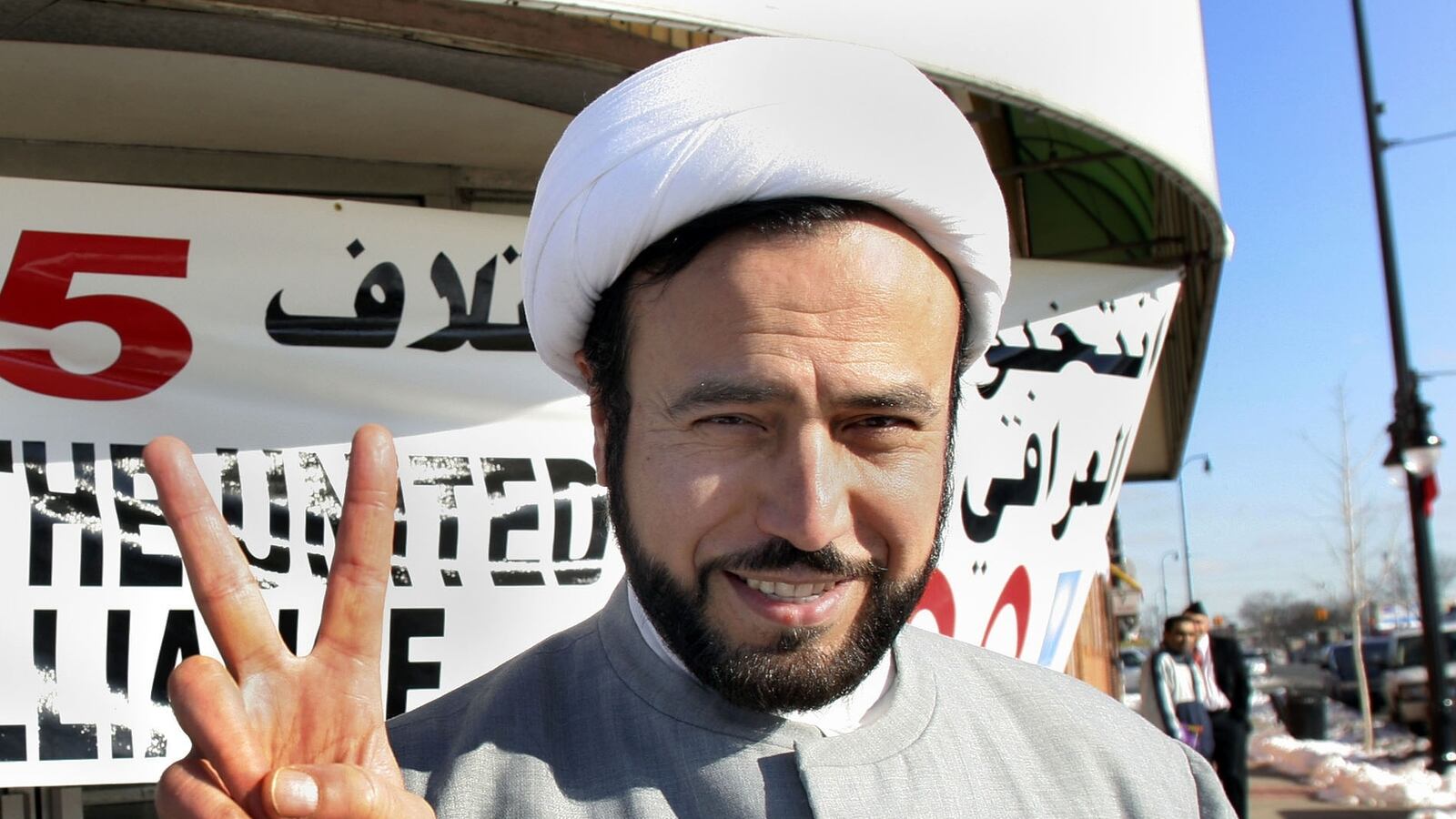 An Imam was withdrawn from the inauguration program over a Sean Hannity interview, according to a report.