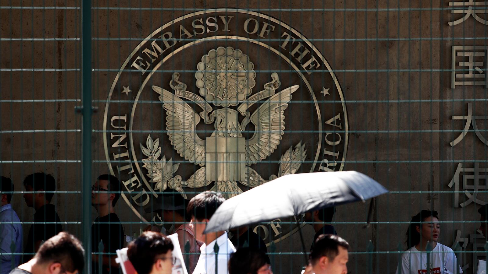 2018-07-26T082137Z_365217653_RC19516BE290_RTRMADP_3_CHINA-BLAST_zgp3qu