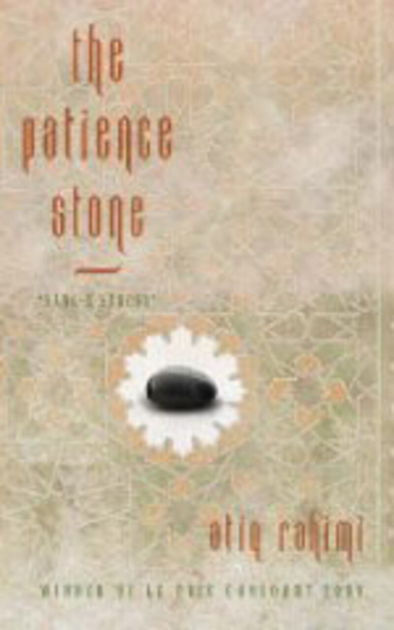 articles/2010/02/09/this-weeks-hot-reads-21/book-cover---hot-read-29---the-patience-stone_wqeikf