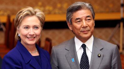 cheats/2009/02/17/japanese-pm-to-visit-white-house/hillary-clinton-and-hirofumi-nakasone_lhkhrc